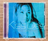 Kiss Destination - Gravity (Японія, True Kiss Disc)