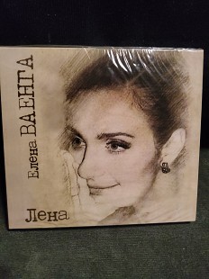 Ваенга Елена Лена CD + DVD