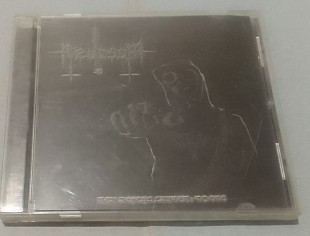 Rèdreom / Styxian Industries - Split CD