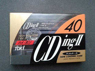 TDK CDing-II 40