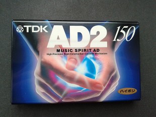 TDK AD2 150
