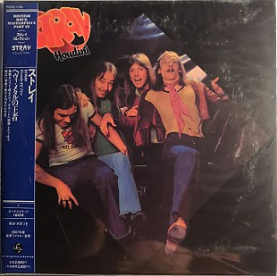Stray (UK) – Houdini (1976/2007)