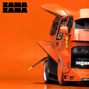 Die Antwoord - ZAMA ZAMA (LP)