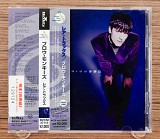 The Blow Monkeys - Rare & Unreleased (Японія, BMG)