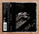 Sugar - Grave Of Mind (Японія, Graveyard Records)