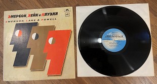 Emerson, Lake & Powell – Эмерсон, Лейк И Пауэлл