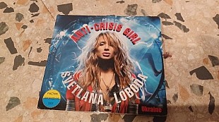 Светлана Лобода(Svetlana Loboda)=Anti Crisis Girl=original digipack