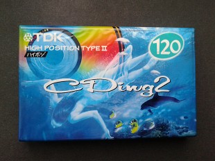 TDK CDing-2 120