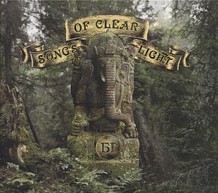 БГ (Аквариум, Борис Гребенщиков) - Songs Of Clear Light. Новый запечатанный диск, 2026 год.