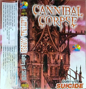 Cannibal Corpse – Gallery Of Suicide