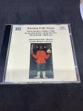 Patriarchal Choir, Moscow / Ariadna Rybakova - Russian Folk Songs (1994 Naxos Germany)