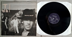 THOMAS DIETHLM BAD ( POP-JAZZ ROCK, FUSION ) 2 LP