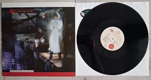 WORKING WEEK SURRENDER ( VIRGIN 208 673 A1/B1 ) 1987 GER