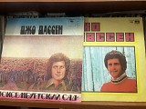 Joe Dassin , Джо Дассен ) 2 lp