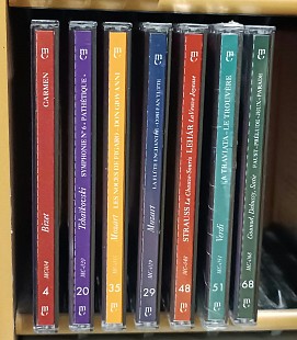 Серія 7 CD: Au Cœur Du Classique (Mozart, Verdi, Tchaikovsky) MPO France NM/SEALED