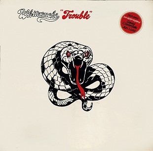 Whitesnake - Trouble (1978) VG+