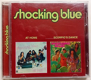 Shocking Blue - At Home / Scorpios Dance