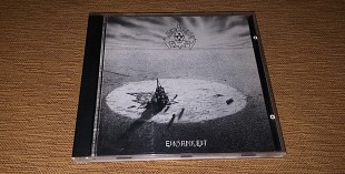 Lacrimosa – Einsamkeit