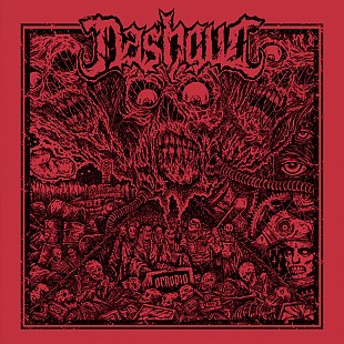Nashgul - Oprobio (CD, 2023)