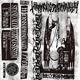 Horornisdiphonevalley - japanese titled e.p. (cs, 2024)
