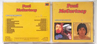 Paul McCartney - Red Rose Speedway + II 1973 + 1980 (CD-Maximum)