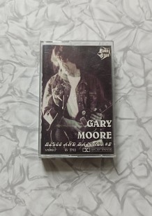 Gary Moore