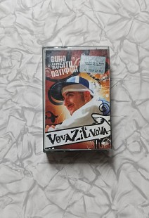 Vovazilvova рэп