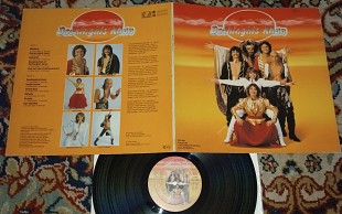 Dschinghis Khan – Dschinghis Khan 1979 (Germany) EX
