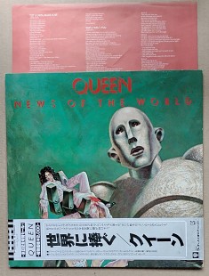 QUEEN * News Of The World * 81 Japan , Elektra P 6555 E