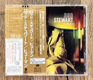 Rod Stewart - Human (Японія)