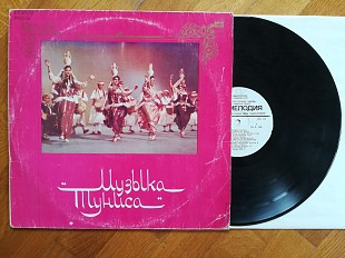 Музыка Туниса-Ex., Мелодія