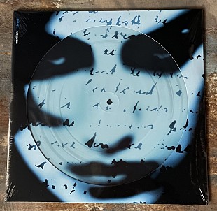 Marillion – Brave
