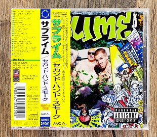 Sublime - Second Hand Smoke (Японія)