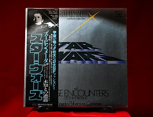 Star Wars - Zubin Mehta Conducts Los Angeles Philharmonic Orchestra - 1978 - Japan. OBI