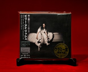 Billie Eilish – When We All Fall Asleep, Where Do We Go? - 2019 - Japan. OBI