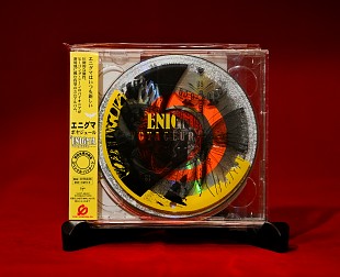 Enigma – Voyageur - 2003 - Japan. OBI