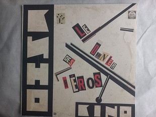 Кино – Le Dernier Des Héros