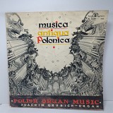 Joachim Grubich – Polska Muzyka Organowa = Polish Organ Music LP 12" (Прайс 50410)
