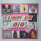 Various – Top 40 00s LP 12" (Прайс 51002)