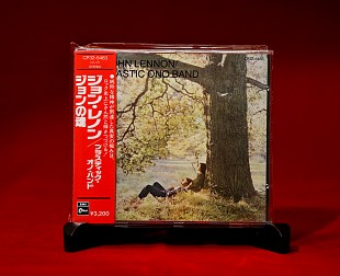 John Lennon / Plastic Ono Band - John Lennon / Plastic Ono Band - 1988 - Japan. OBI
