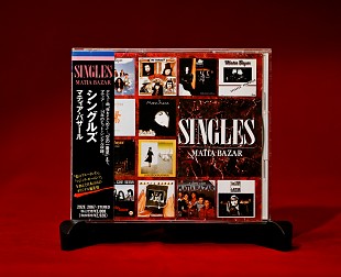 Matia Bazar – Singles - 1989 - Japan. OBI