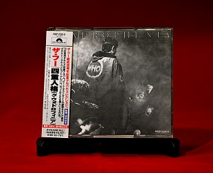 The Who – Quadrophenia - 1994 - Japan. OBI