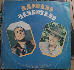 Платівка Адріано Челентано, Мелодія 1979