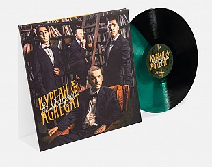Курган & Agregat – Зембонджу LP Вініл Запечатаний