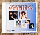 Whitney Houston - The Greatest 13 Years Of Whitney Houston (Японія)