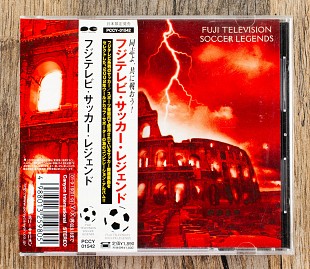 Збірка - Fuji Television Soccer Legends (Японія)