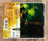 James Taylor - October Road (Японія)