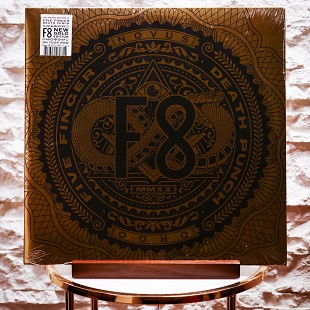 Five Finger Death Punch – F8 (LP, Limited Edition, Gatefold, Gold Vinyl)