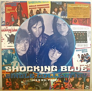 Shocking Blue - Single Collection. A's & B's. Part-1 - 1967-74. (2LP). 12. Пластинки. Europe. S/S