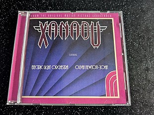 ELECTRIC LIGHT ORCHESTRA & OLIVIA NEWTON-JOHN “Xanadu”